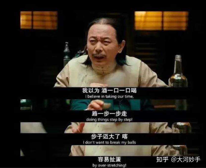 八段锦的江湖故事，高手间的较量，真人不露相-10.jpg