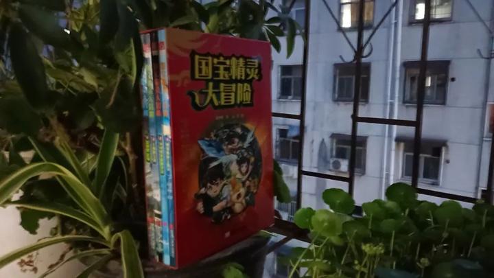 《国宝精灵大冒险》解锁国宝背后的历史-8.jpg
