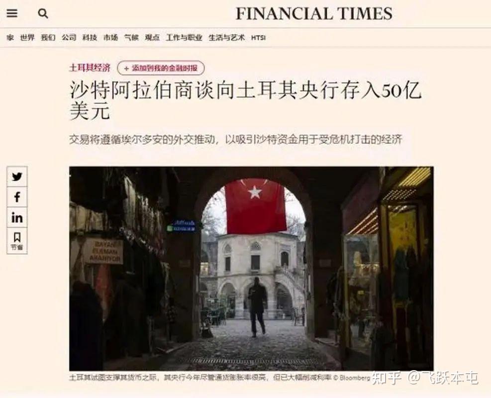 中国国务委员兼外长秦刚日前分别同巴勒斯坦外长马立基和 ...645 / 作者:miss_evaz / 帖子ID:116886