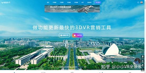 元宇宙数字展厅—高科技展厅设计428 / 作者:狂人阿飙湛 / 帖子ID:116932