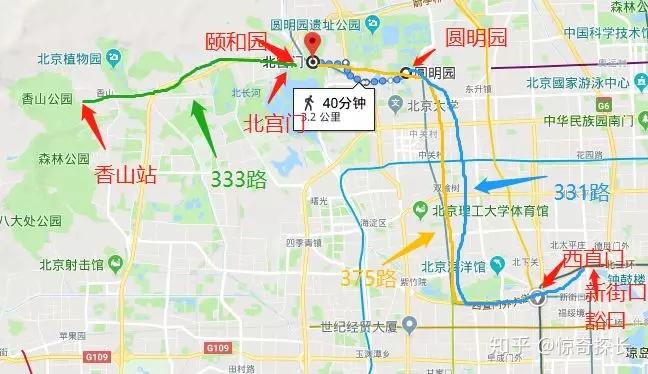 北京330路末班车悬案，司机和售票员神秘消失369 / 作者:Leo962 / 帖子ID:116933