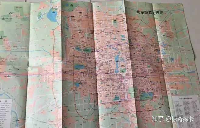北京330路末班车悬案，司机和售票员神秘消失128 / 作者:Leo962 / 帖子ID:116933