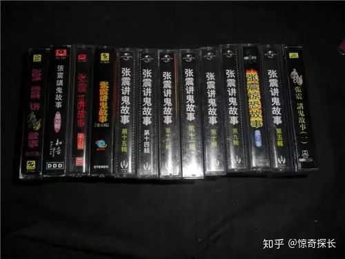 北京330路末班车悬案，司机和售票员神秘消失651 / 作者:Leo962 / 帖子ID:116933