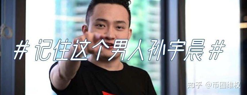 孙割难逃牢狱之灾，火必暗雷汹涌！861 / 作者:李墨285 / 帖子ID:116941