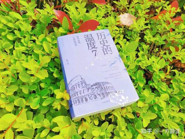 《历史的温度7》那些隐退、告别和离席的故事-2.jpg