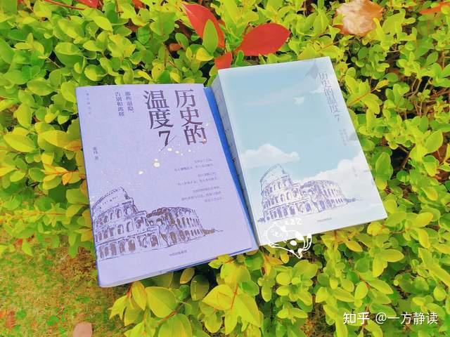 《历史的温度7》那些隐退、告别和离席的故事-3.jpg