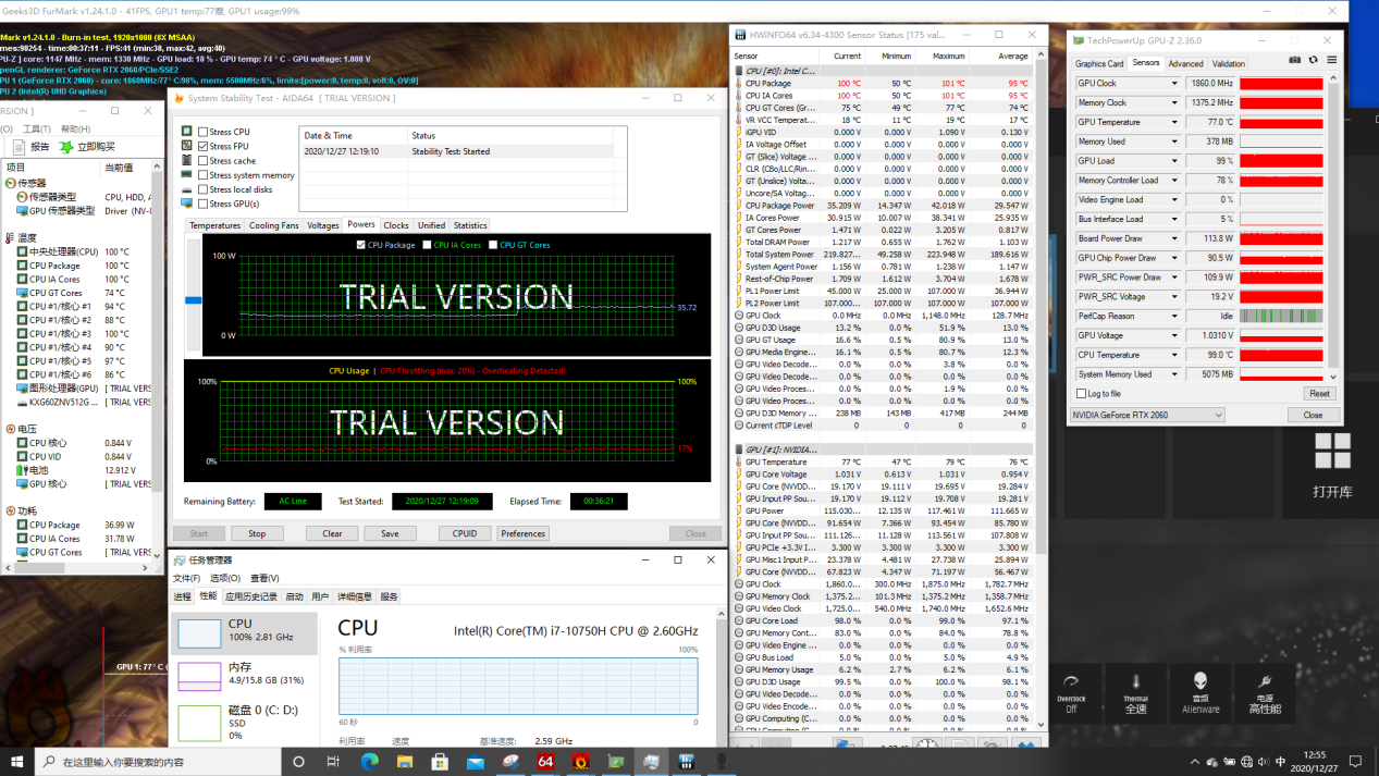如何评价外星人Alienware m15/m17 R3 2020版？645 / 作者:阿威来自山西 / 帖子ID:117599