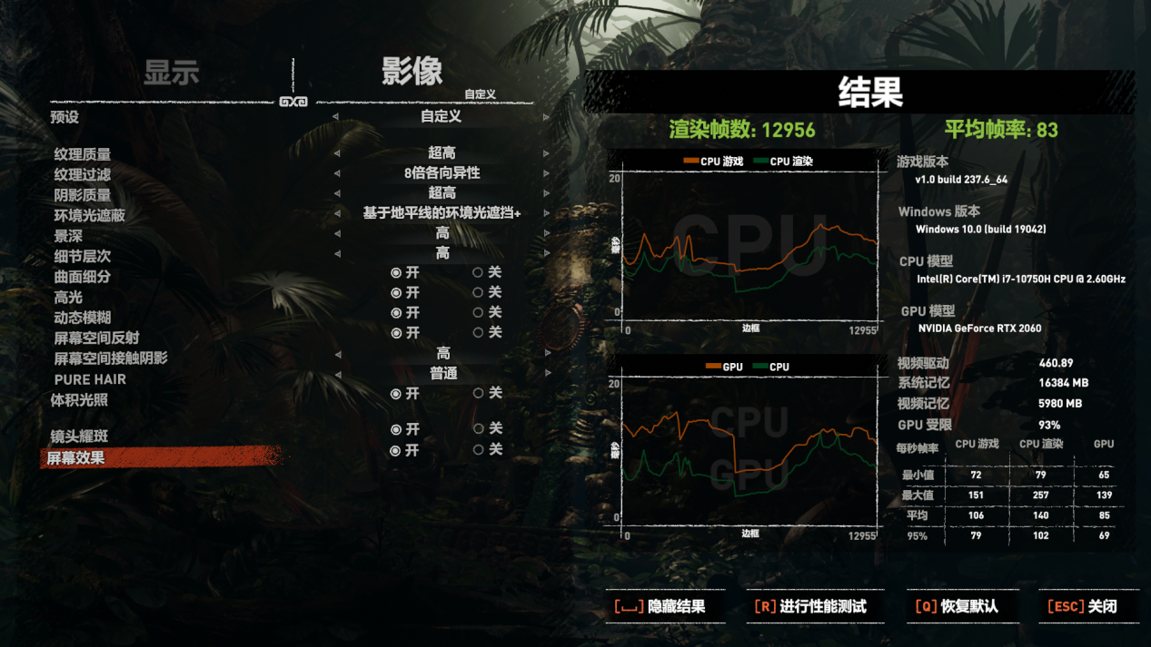 如何评价外星人Alienware m15/m17 R3 2020版？573 / 作者:阿威来自山西 / 帖子ID:117599