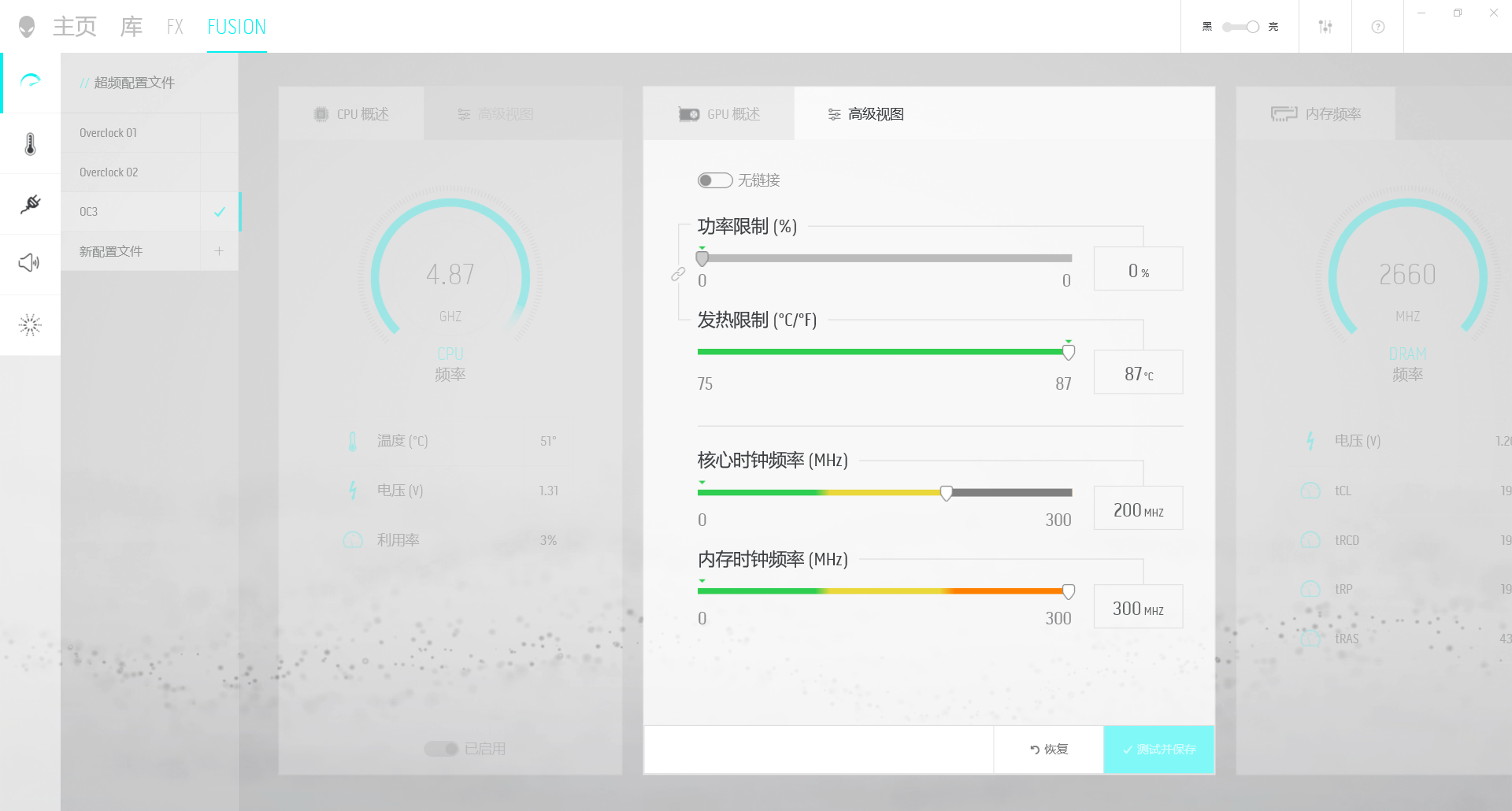 如何评价外星人Alienware m15/m17 R3 2020版？806 / 作者:一网湖水沧 / 帖子ID:117599
