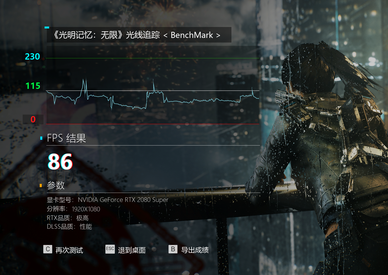 如何评价外星人Alienware m15/m17 R3 2020版？31 / 作者:一网湖水沧 / 帖子ID:117599