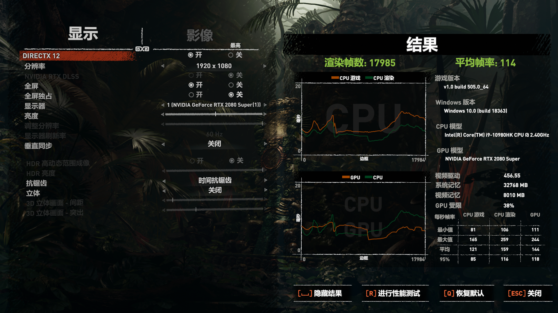 如何评价外星人Alienware m15/m17 R3 2020版？672 / 作者:一网湖水沧 / 帖子ID:117599
