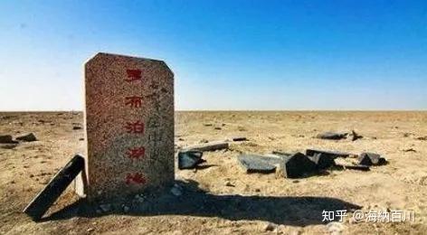 中国十大未解之谜！太让人匪夷所思了！尤其是最后一个 ...900 / 作者:朝霞698 / 帖子ID:118211