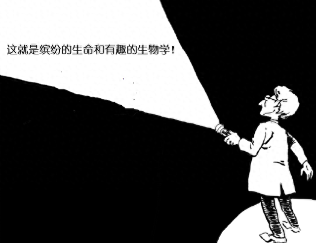 觉得生物学很难？让哈佛大佬画给你看759 / 作者:永远爱你冰使 / 帖子ID:118306