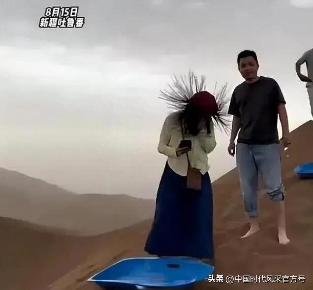 新疆吐鲁番惊现神秘事件：女子头发竖起电火花声响，疑似雷暴天气196 / 作者:aupdbe229 / 帖子ID:118331