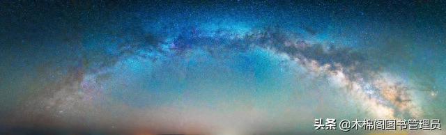 天文知识——银河系（Galaxy）805 / 作者:Sstz0719 / 帖子ID:118365