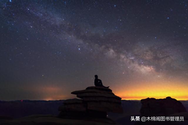 天文知识——银河系（Galaxy）425 / 作者:Sstz0719 / 帖子ID:118365