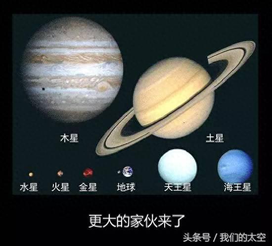 地球到底有多大，看完这篇文章你就知道了199 / 作者:断翅小蝶腥 / 帖子ID:118383
