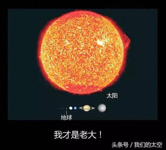 地球到底有多大，看完这篇文章你就知道了377 / 作者:断翅小蝶腥 / 帖子ID:118383