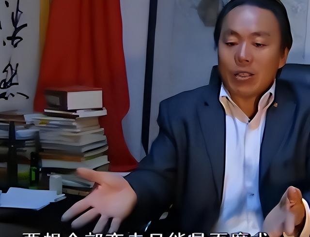 重庆男子当众表演“遁术”，专家称是未解之谜，地产老板当场识破41 / 作者:绣绣仙女酌 / 帖子ID:118396