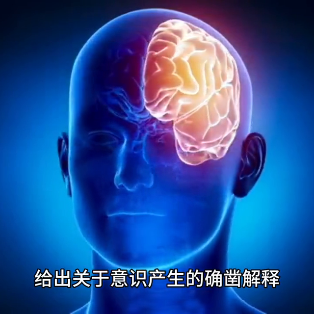 未解之谜。351 / 作者:淡然一笑wwc / 帖子ID:118596