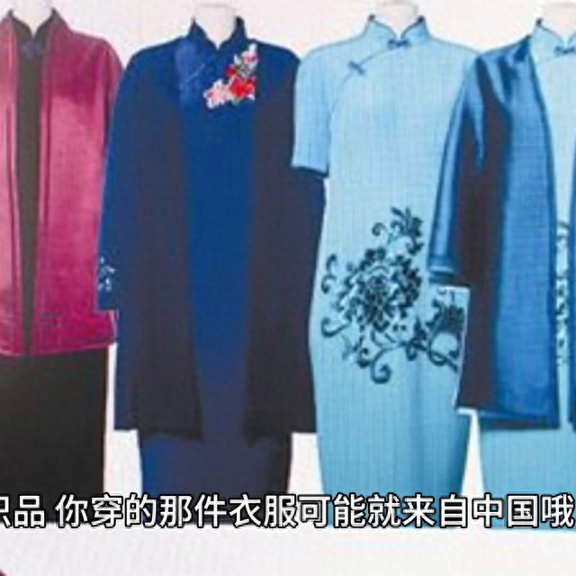 揭秘中国的世界之最：你知道多少？#科普一下485 / 作者:玲嘉婕嘉n / 帖子ID:118994
