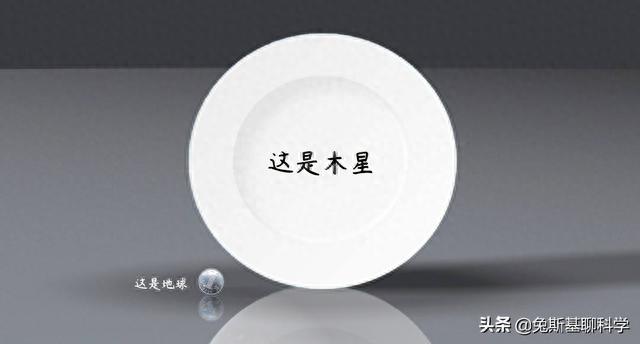 地球有多大？这样比较，地球大小一目了然979 / 作者:喝咖啡的牛山 / 帖子ID:118999