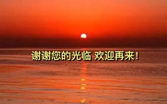 赵锁仙搜集：50个历史人物的故事-6.jpg