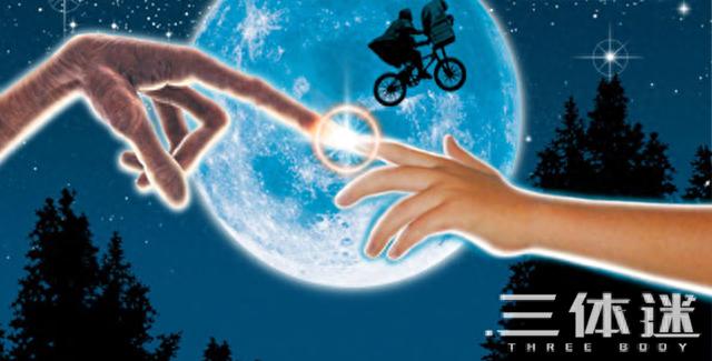 宇宙中到底存不存在外星文明？208 / 作者:V刘晨曦 / 帖子ID:119115