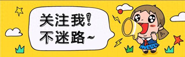 “解密2号神秘事件：谜底揭晓，真相震撼全球&amp;#34;！782 / 作者:朋友一起走 / 帖子ID:119238