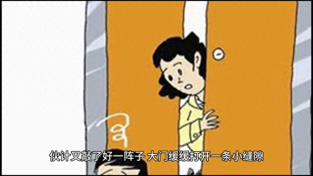 #神秘事件220 / 作者:念佳泽 / 帖子ID:119241