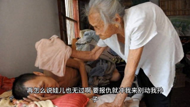 【短篇小说】小村庄的神秘事件（第四部分）285 / 作者:旭日非常 / 帖子ID:119314
