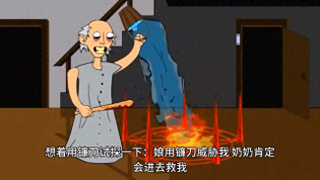 【短篇小说】小村庄的神秘事件（第四部分）235 / 作者:旭日非常 / 帖子ID:119314