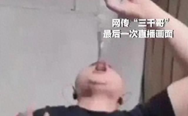 神秘死亡：22岁外国网红夜店喝酒后坠河身亡，警方一周仍无线索669 / 作者:真好210 / 帖子ID:119315