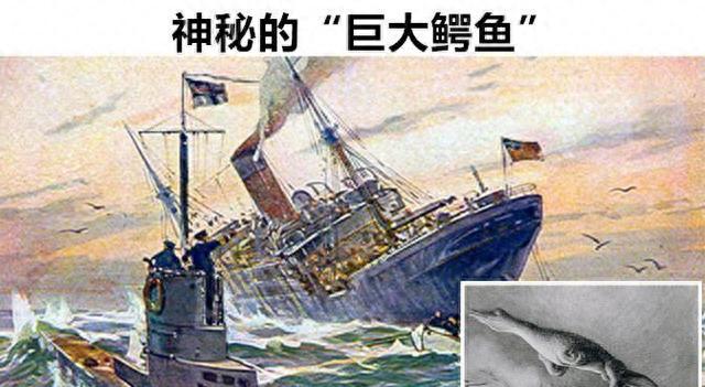 在历史上被记载，但却让科学家无法解释的7个神秘事件104 / 作者:刘健宏俳 / 帖子ID:119320
