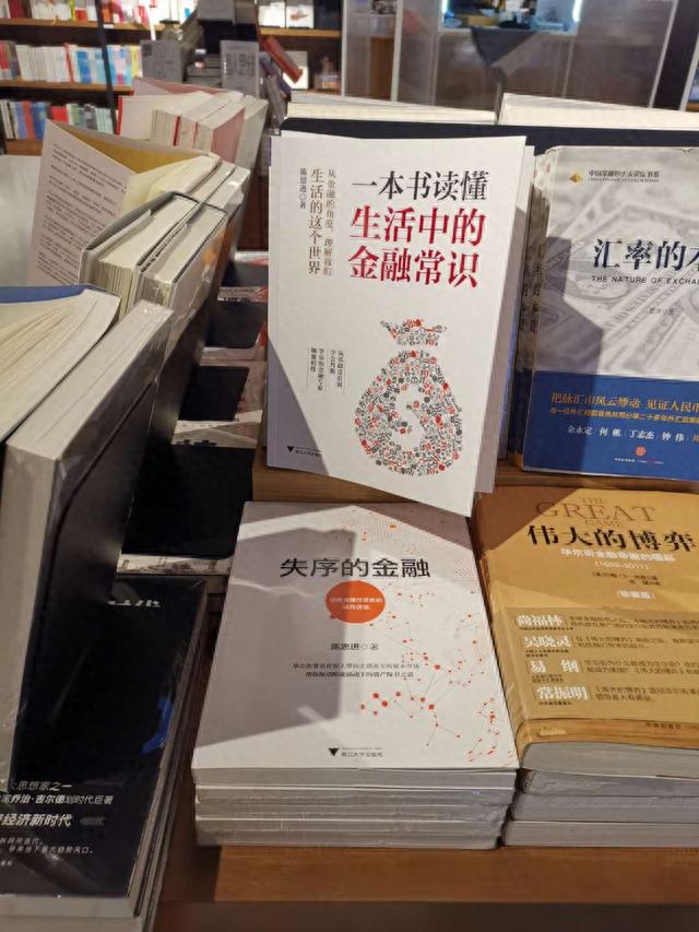 历史档案已公开，共济会从未操纵世界-6.jpg