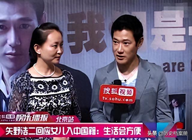 日本艺人夭野浩二评论区沦陷，成为网友宣泄口，怒斥你的家乡太坏-22.jpg