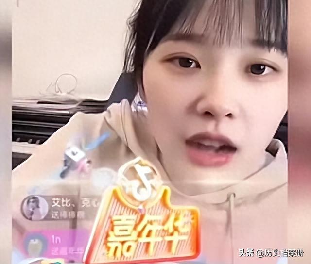 红得快“凉”得快的网红，“野心”有多可怕，各个触犯法律底线-19.jpg