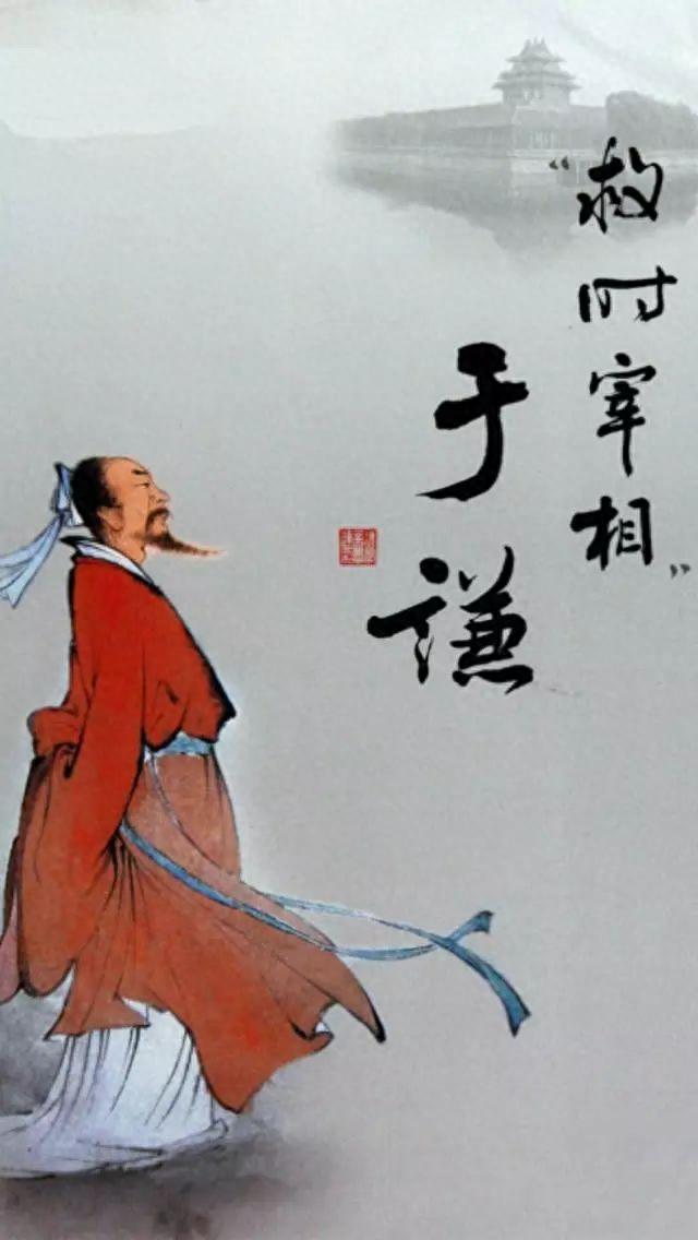 100条历史典故，带你读懂半个中国-9.jpg