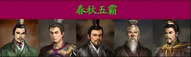 100条历史典故，读懂沧桑中华！-7.jpg