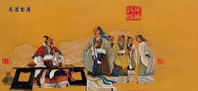 100条历史典故，读懂沧桑中华！-20.jpg