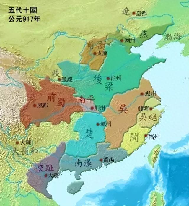 100条历史典故，读懂沧桑中华！-62.jpg