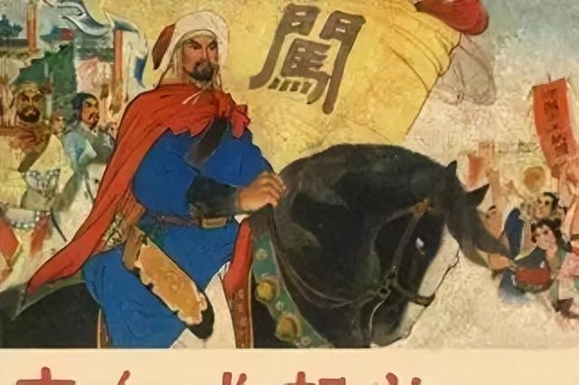 100条历史典故，读懂沧桑中华！-81.jpg