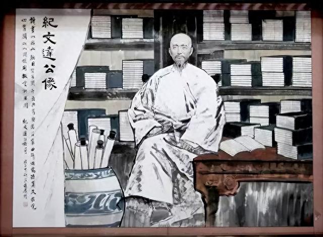 100条历史典故，读懂沧桑中华！-87.jpg