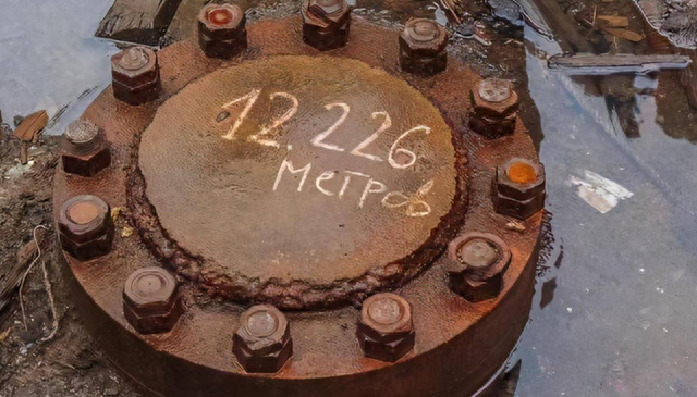 地球有多渺小!只是太阳系中的一粒尘埃!银河系有2000亿个太阳系！884 / 作者:浓茶人生 / 帖子ID:119398