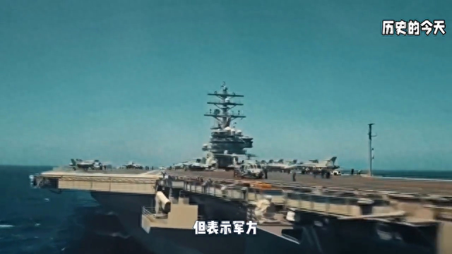历史上的今天：神秘的UFO事件759 / 作者:李四哥 / 帖子ID:119424