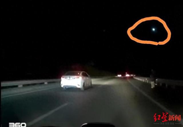 多地频现UFO，国外展示“外星人遗体”？关于外星人，人类目前知道什么111 / 作者:亦池 / 帖子ID:119506