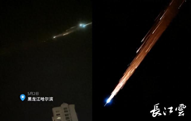 “UFO”频繁现身，真的有地外生命存在吗？武大教授王伟：可能性99%923 / 作者:梦中的那片蓝 / 帖子ID:119511