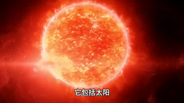 宇宙有多大？宇宙之外又是什么？#天文66 / 作者:我们还在一起 / 帖子ID:119522