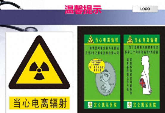 世界上第一个诺贝尔奖！为何说它拯救了无数人，也害死了无数人？536 / 作者:杨小公子君莫邪 / 帖子ID:119555