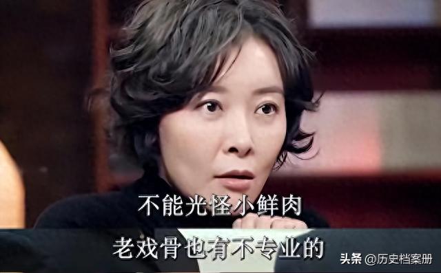 打着老戏骨名号，在娱乐圈“横行霸道”，这3位怕是要晚节不保-2.jpg
